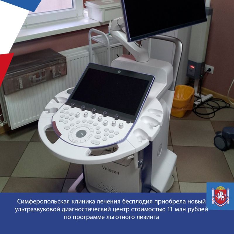 ��������������� �������, ������������������ �� ������� ��������� � ���������� ��������� ���, ��������� ����� �������������� ��������������� ����� ���������� 11 ��� ������ �� ��������� ��������� �������