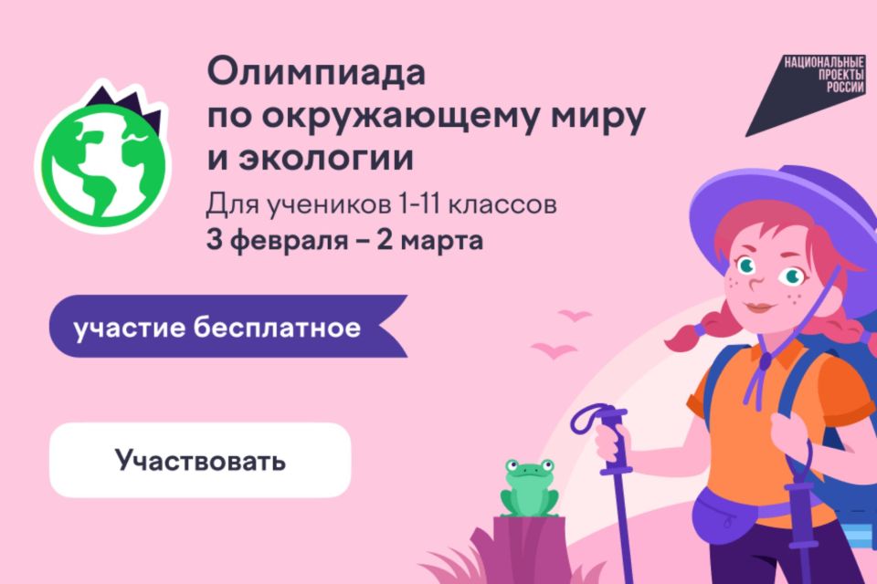 ������������ ���������� ���� ������� ������� ������� �� ������������� ������-��������� �� ����������� ���� � ��������