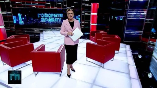 ������� ���� � ��� ������� �������