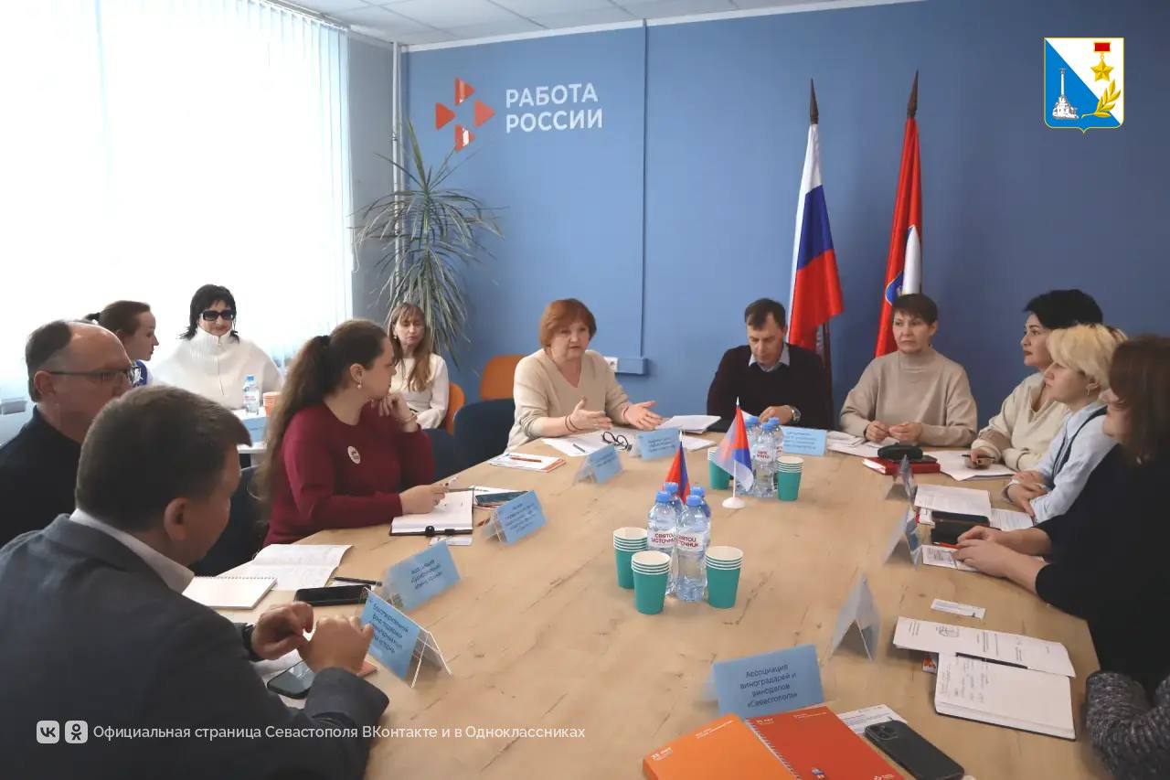 Севастополь начинает готовить кадровый резерв к летнему сезону Севастополь начинает готовить кадровый резерв к летнему сезону