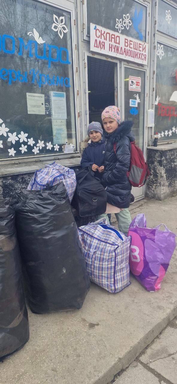 Валерия Петрусевич: Друзья, принимаем в #ДомДляВещей: Валерия Петрусевич: Друзья, принимаем в #ДомДляВещей:
