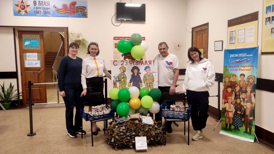 � ���� ���� �12 ��. �. �. ������������� � ���������� ��� ��������� ��������� �� ���������� ��������� ��������� �� ���������� ��������� �������� ������������ �������� ������� ��� ������ ��� ����� ��������� ��� ��������� � Z...