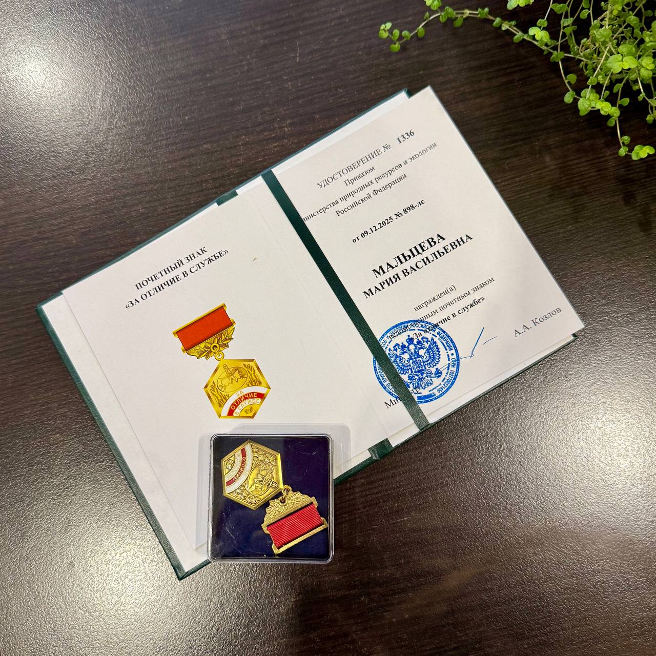 Делимся с вами потрясающими новостями Делимся с вами потрясающими новостями