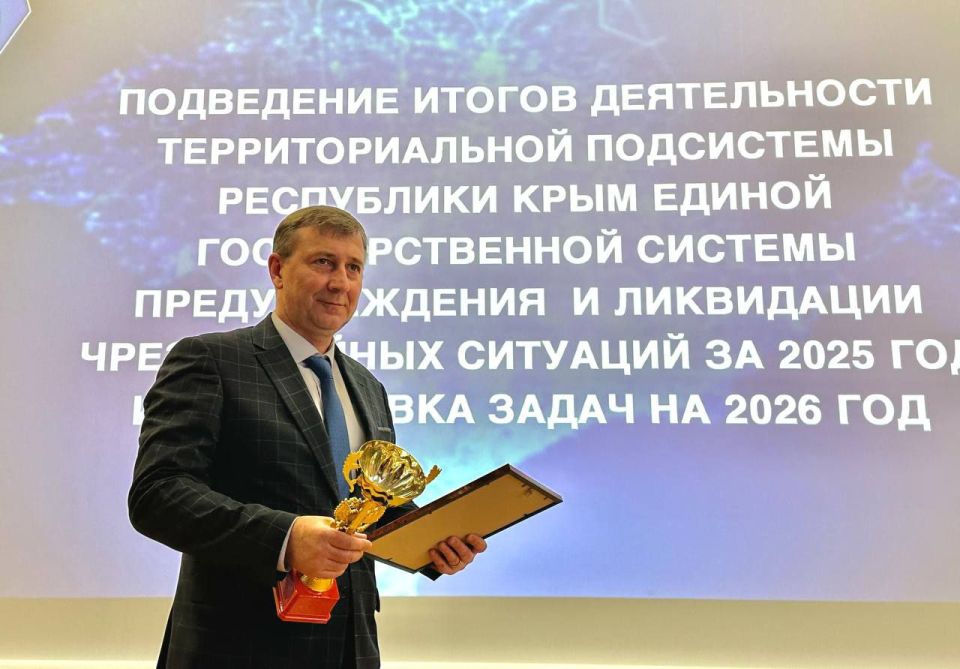 В Крыму подвели итоги деятельности РСЧС в 2025 году В Крыму подвели итоги деятельности РСЧС в 2025 году