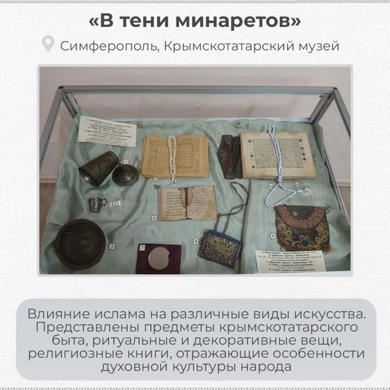 ���������������� ����� ���������-������������� �������� � �����, ��� ��������� ������ � ��������