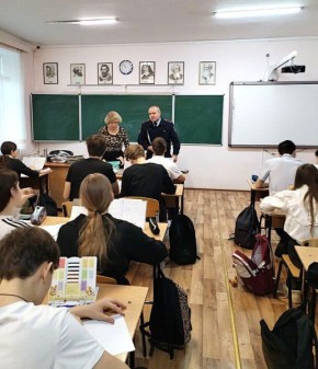 � ��������� ���������� ������������ ������� ���������� �� ����������� � ������������ �� �������� ������