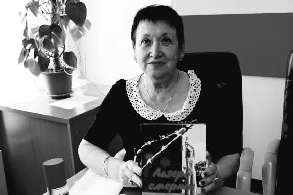 На 79-м году жизни умерла заслуженный работник культуры Крыма и издатель Галина Гржибовская