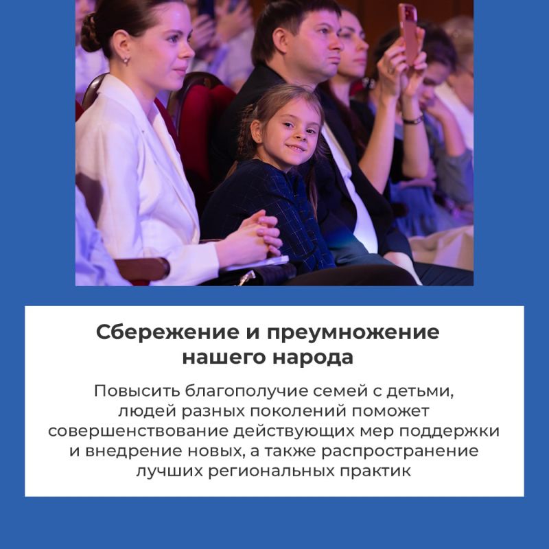 Премьер-министр РФ Михаил Мишустин выступил в Госдуме с ежегодным отчётом о работе правительства за 2025 год Премьер-министр РФ Михаил Мишустин выступил в Госдуме с ежегодным отчётом о работе правительства за 2025 год