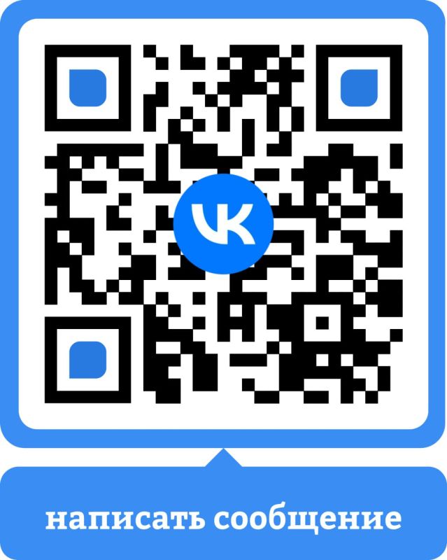 ������� ���������: ������� ������������!. � ������ ����� �������� �� ���� �������