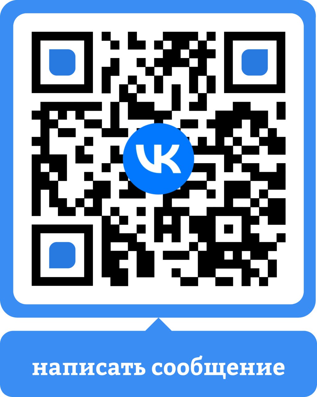 Дмитрий Скобликов: Дорогие бахчисарайцы!. Я всегда готов ответить на ваши вопросы Дмитрий Скобликов: Дорогие бахчисарайцы!. Я всегда готов ответить на ваши вопросы