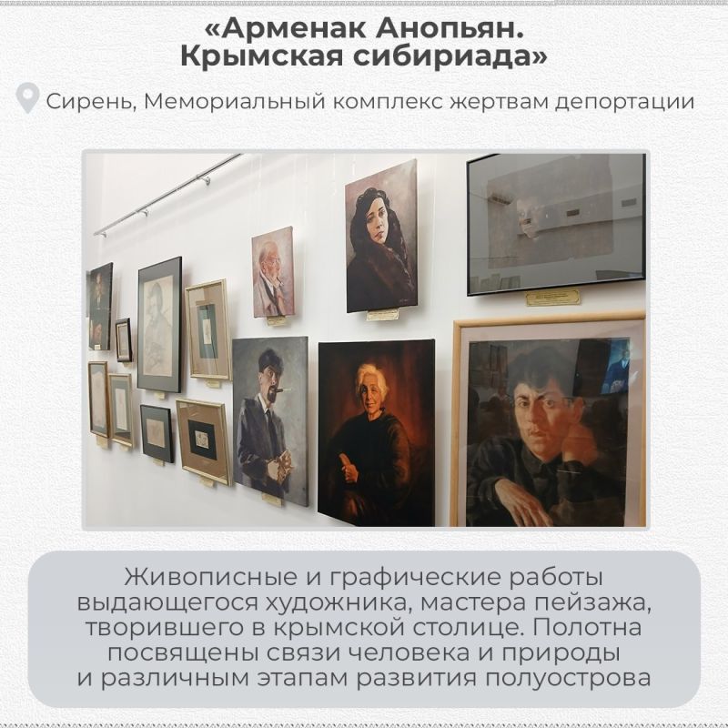 ���������������� ����� ���������-������������� �������� � �����, ��� ��������� ������ � ��������