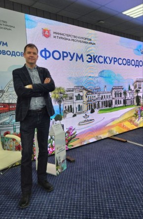 � ���� ��������� ������� �������� ����������� ������ ���������� ���������� ������ �������� - ����� �"����.�����-2026"