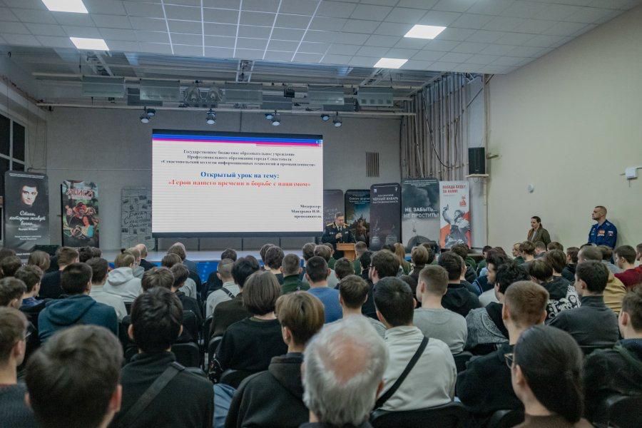 ����� ������ ��������� ����������� ������������� � ������������ ������������