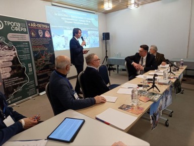 � ���� ��������� ����������� �������� ���������� ��������� � ���� � �����