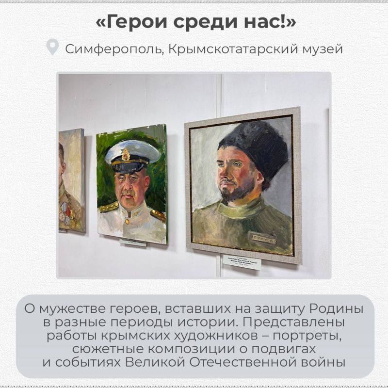 ���������������� ����� ���������-������������� �������� � �����, ��� ��������� ������ � ��������