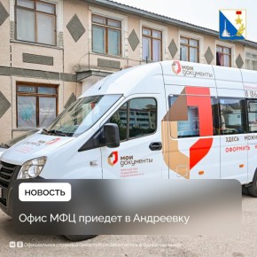 ������� ��������� ���������� �� �������� ���� ���