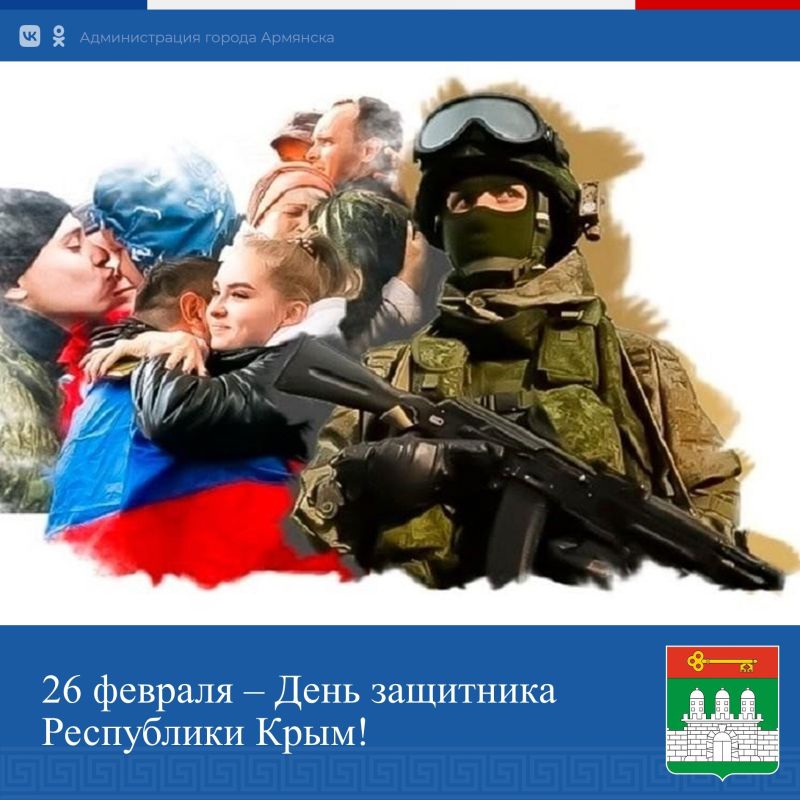 26 ������� � ����, ����� �� �������� ���� ��������� ���������� ����!