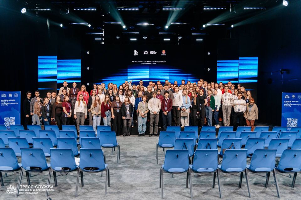 Юрий Нимченко: С 25 по 28 февраля 2026 года на площадке Академии творческих индустрий «Меганом» в г. Судаке проходит образовательная программа «КАДРЫ.КРЫМ: старт в государственную службу» Юрий Нимченко: С 25 по 28 февраля 2026 года на площадке Академии творческих индустрий «Меганом» в г. Судаке проходит образовательная программа «КАДРЫ.КРЫМ: старт в государственную службу»