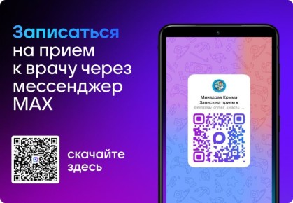 � ����� ���������� �� ���� � ����� ����� ����� ������������ ���������� ���