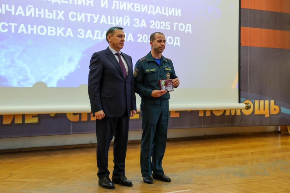 ���� �������: ������� ����� ������ ��������������� ���������� ���� ����� �� 2025 ���, ���������� ���������� �� �����������