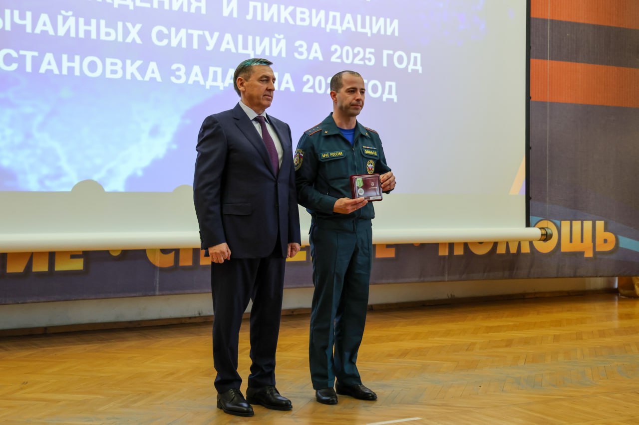 Юрий Гоцанюк: Подвели итоги работы территориальной подсистемы РСЧС Крыма за 2025 год, определили приоритеты на перспективу Юрий Гоцанюк: Подвели итоги работы территориальной подсистемы РСЧС Крыма за 2025 год, определили приоритеты на перспективу