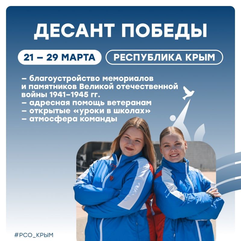 ����� ������ �������!. � 21 �� 29 ����� ������������ ������ ����� �������� ��������������� �������������� ����� ������� ������ ��λ