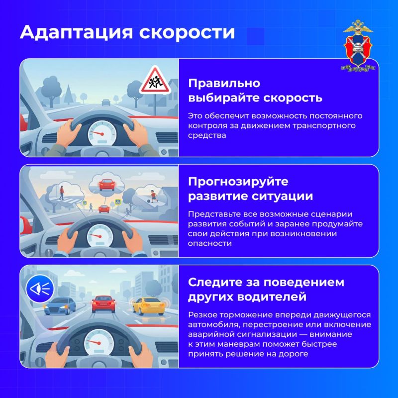 Сегодня в нашей новой серии карточек расскажем все о предупреждающих знаках и как они помогают водителю заблаговременно среагировать на опасность Сегодня в нашей новой серии карточек расскажем все о предупреждающих знаках и как они помогают водителю заблаговременно среагировать на опасность