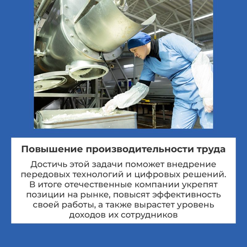 Премьер-министр РФ Михаил Мишустин выступил в Госдуме с ежегодным отчётом о работе правительства за 2025 год Премьер-министр РФ Михаил Мишустин выступил в Госдуме с ежегодным отчётом о работе правительства за 2025 год