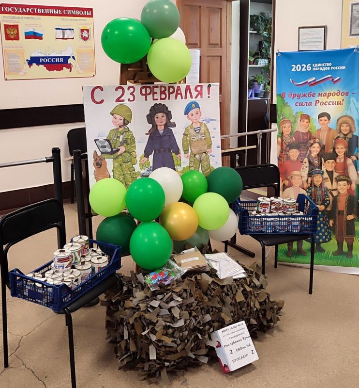 � ���� ���� �12 ��. �. �. ������������� � ���������� ��� ��������� ��������� �� ���������� ��������� ��������� �� ���������� ��������� �������� ������������ �������� ������� ��� ������ ��� ����� ��������� ��� ��������� � Z...