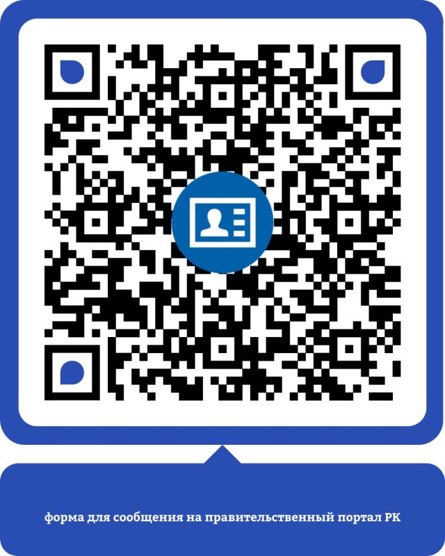 ������� ���������: ������� ������������!. � ������ ����� �������� �� ���� �������