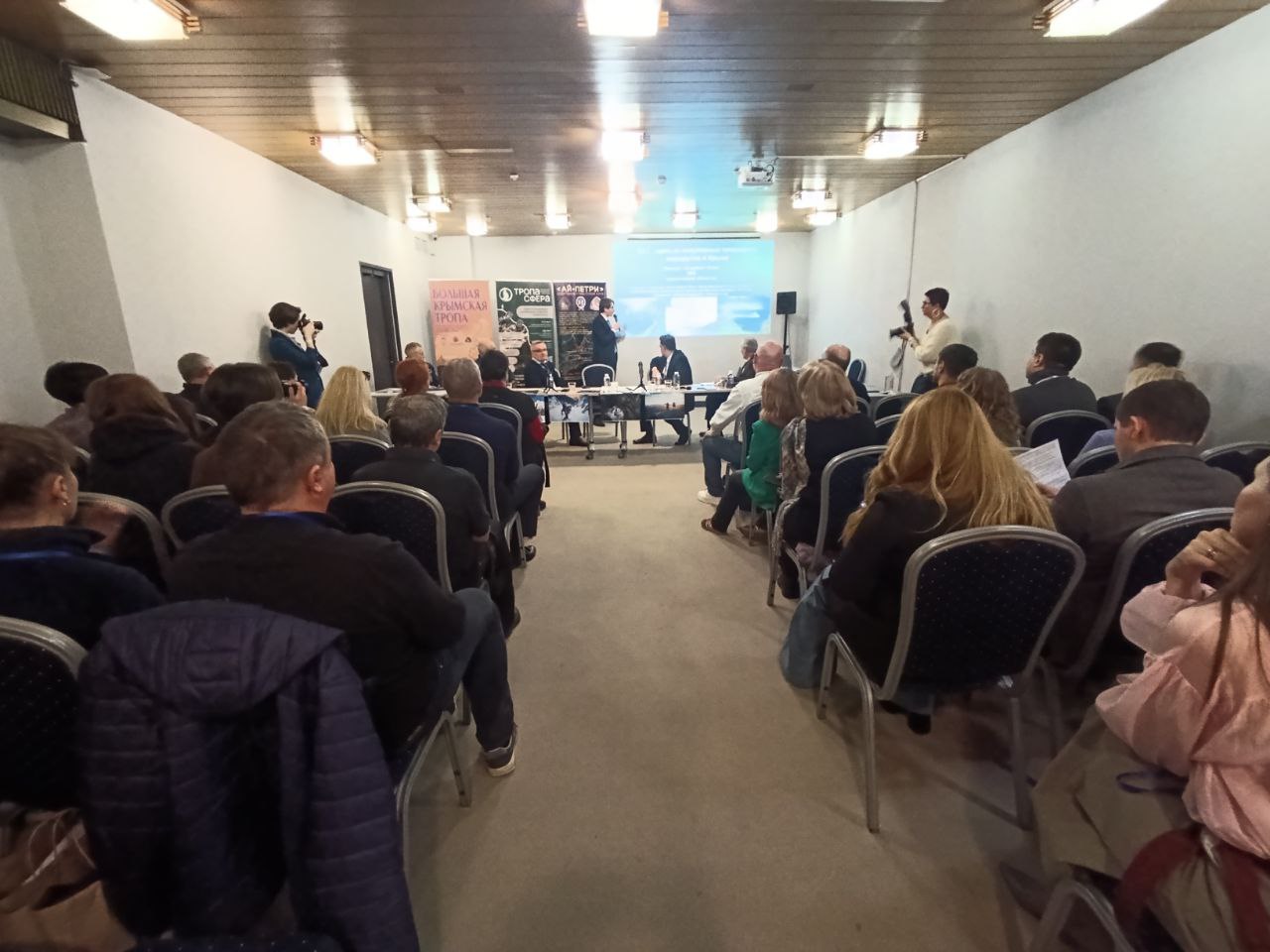 В Ялте обсуждают перспективы развития туристских маршрутов и троп в Крыму В Ялте обсуждают перспективы развития туристских маршрутов и троп в Крыму