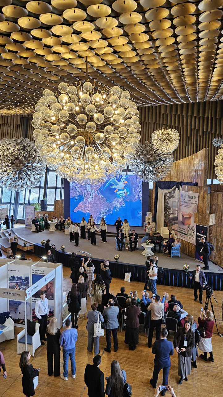 В Ялте открылось главное крымское мероприятие начала очередного курортного сезона ВЫСТАВКА - ФОРУМ "КРЫМ.СЕЗОН-2026" В Ялте открылось главное крымское мероприятие начала очередного курортного сезона ВЫСТАВКА - ФОРУМ "КРЫМ.СЕЗОН-2026"
