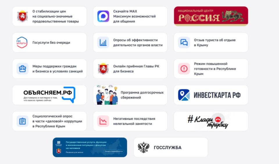 �� ������� ������������� ���������� ���� ����������� ������ ������������ ��� �����