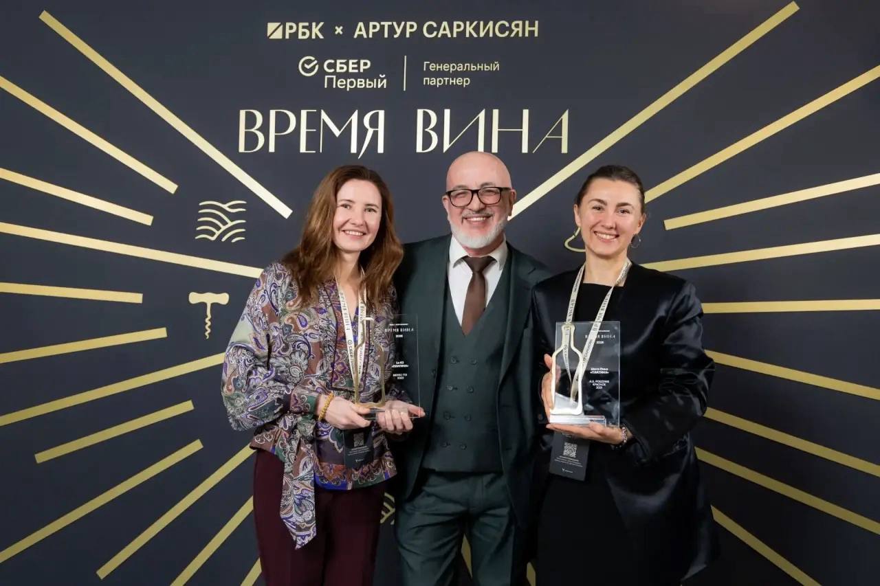 Михаил Развожаев: Три севастопольских проекта стали «платиновыми» в «Гиде по российским винам» Михаил Развожаев: Три севастопольских проекта стали «платиновыми» в «Гиде по российским винам»