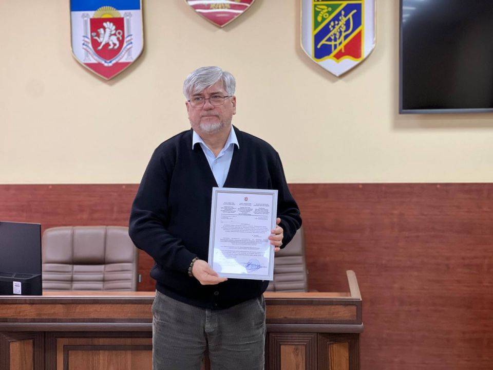 ����� ����: ��� ���� ������� ������ ������� �� ����� �����-����� �������� ����������� �� ������� ��� ������������ ������ ���������