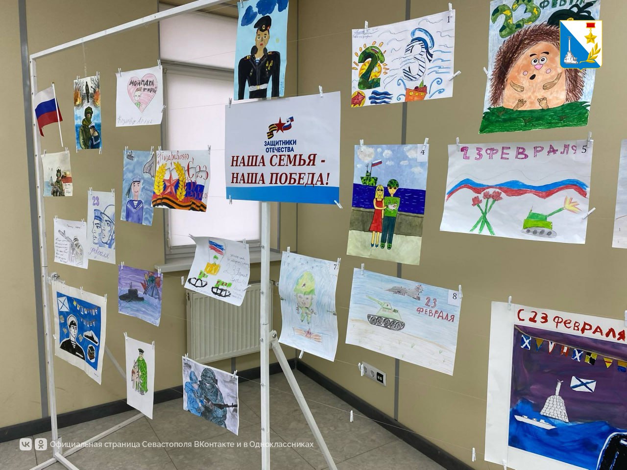 Военнослужащим Севастополя и их семьям помогают с госуслугами Военнослужащим Севастополя и их семьям помогают с госуслугами