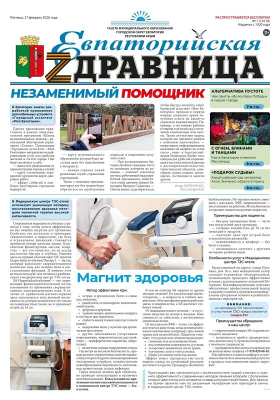 ������ �������� ������ ����� �������� ����� �����