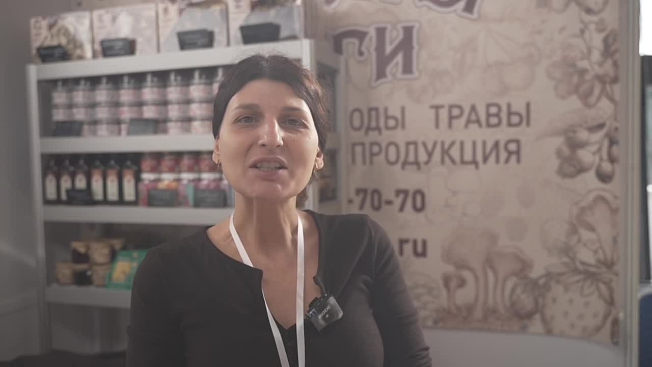 Что такое "Крым. Сезон - 2026"