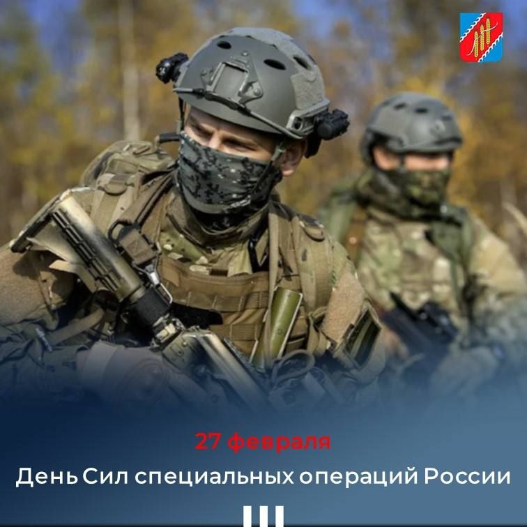 27 ������� � ������ ���� � ������� ������, ��������� � ����������� ��������, ������������� � ����������� ����������������