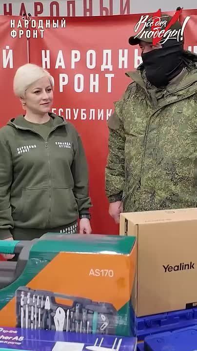 ����� �������� ��������� �� ������� ���������� - ����� �������� �� �������� �����!