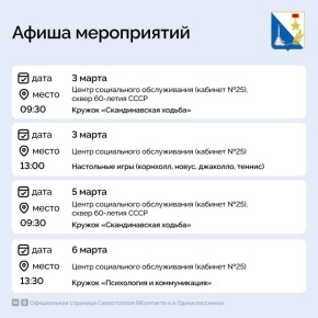 ������� � ������� ����������� ���������� ������ �������� ����� � �������