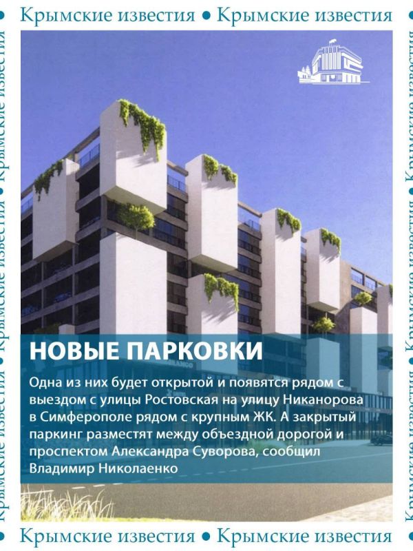 ������ �������, ��������� ��������� � ������ � ���������: �� ��� ������ ��������� �� ��