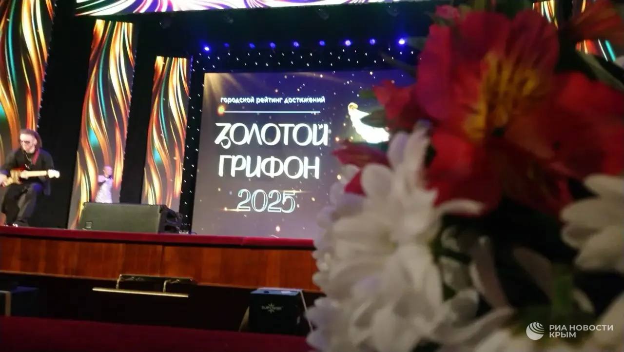 Журналист РИА Новости Крым стал победителем "Золотого грифона" в Керчи Журналист РИА Новости Крым стал победителем "Золотого грифона" в Керчи