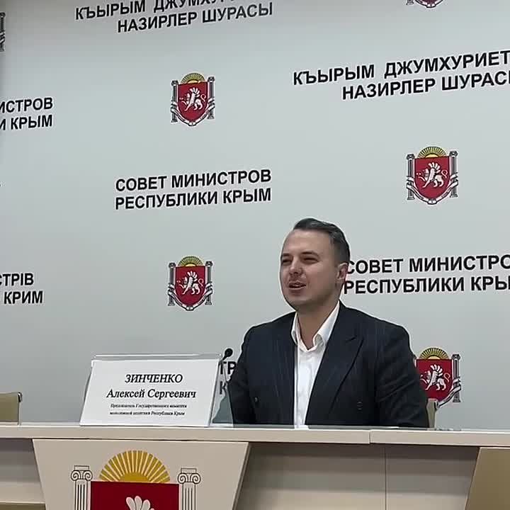 �������� �����-����������� � ������������� ����������� ���������� �������� ���������� ���� �������� ��������