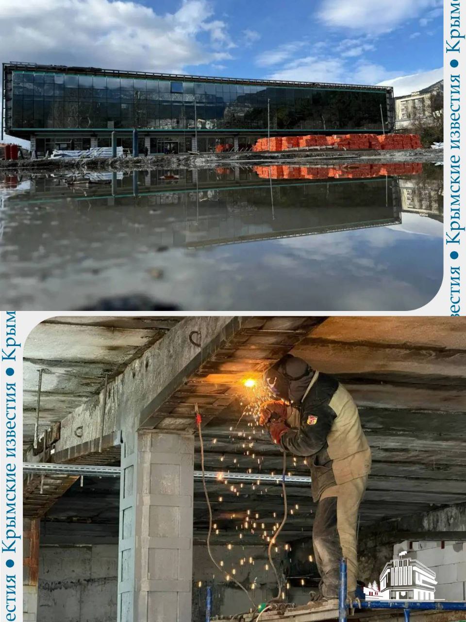 Платформы на автовокзале Ялты запустят к курортному сезону