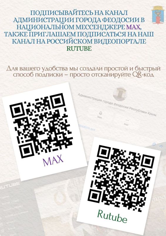 �������������� �� ����� ������������� ������ �������� � ������������ ����������� ��� - clck.ru/3RRjoW