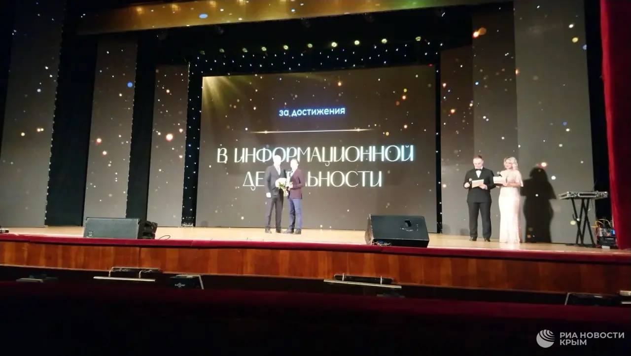 Журналист РИА Новости Крым стал победителем "Золотого грифона" в Керчи Журналист РИА Новости Крым стал победителем "Золотого грифона" в Керчи