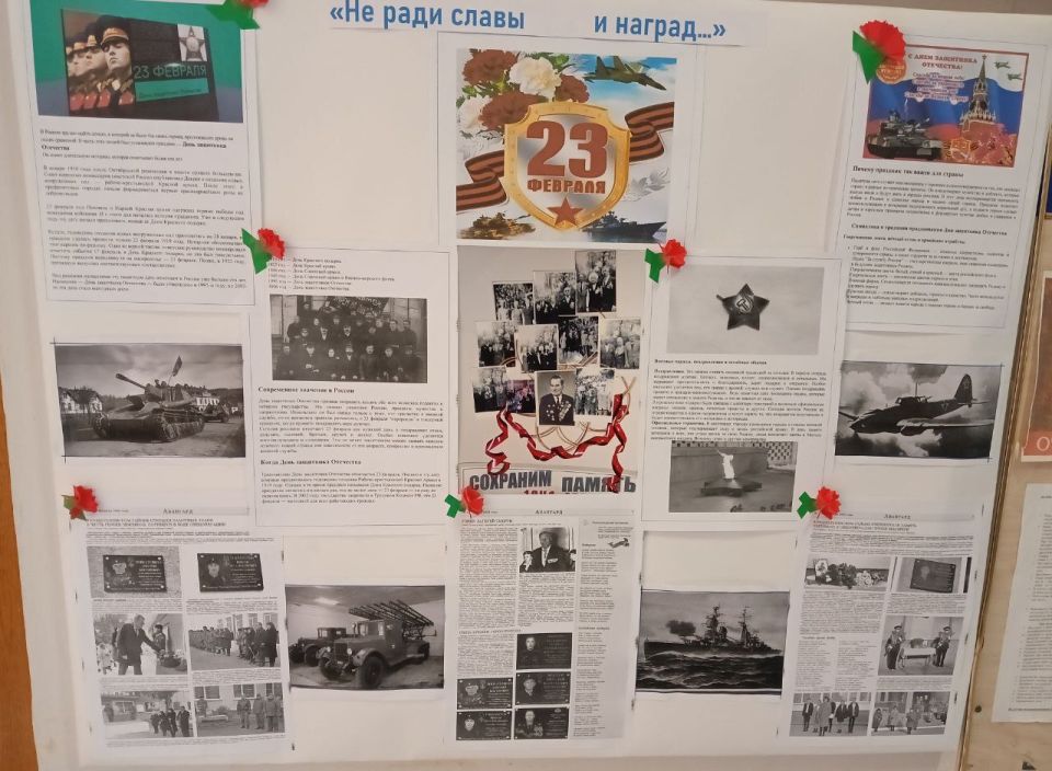 ������� ������������� �������