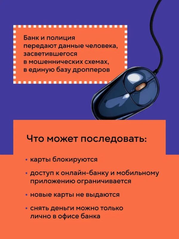 ��� ������ ���������?. ������ � ���������