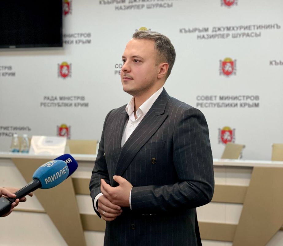 ������� ��������: � ������ ��������� ���������� ���� �� �����-����������� ������ ����� ���������� ���������� �������� � ��������� ������� �� 2026 ���